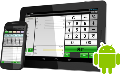 Android POSレジ　Padpos（パドポス）